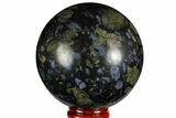 Polished Que Sera Stone Sphere - Brazil #146045-1